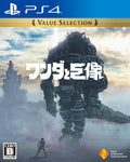 Shadow of the Colossus Value Selection PS4 Sony PlayStation4 New JP NEW