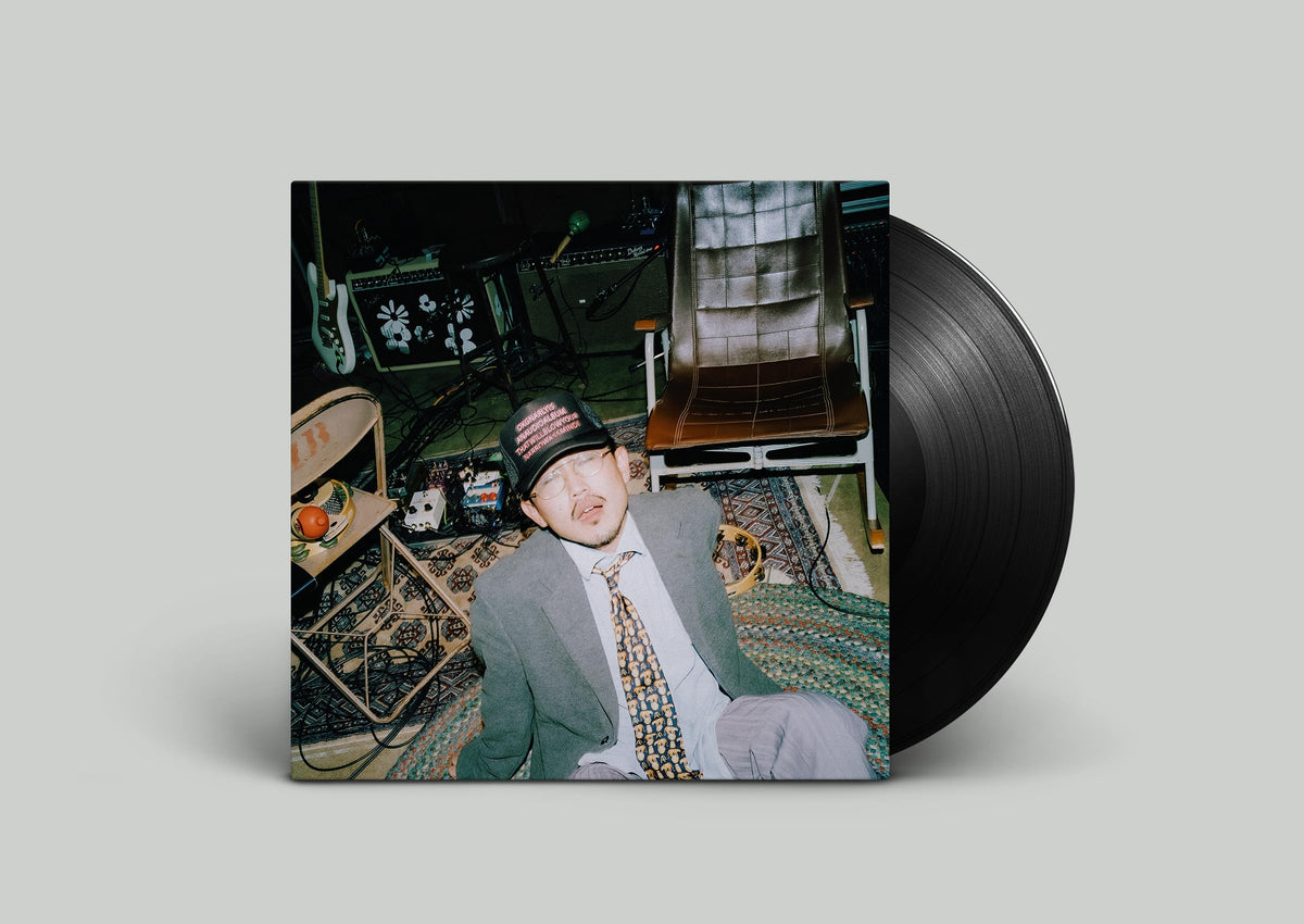 Skaai/Gnarly LESS004 New LP NEW