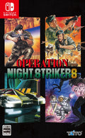 Operation Night Strikers (Nintendo Switch) Japanese version [80s arcade game]