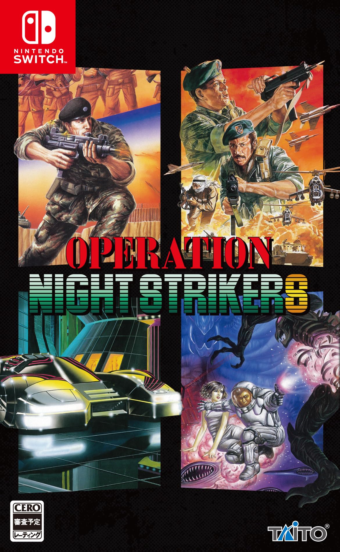 Operation Night Strikers (Nintendo Switch) Japanese version [80s arcade game]