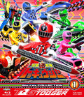 Blu-ray Ressha Sentai Toqger Blu-ray Collection 1 Japanese Jun Shison w/ Booklet