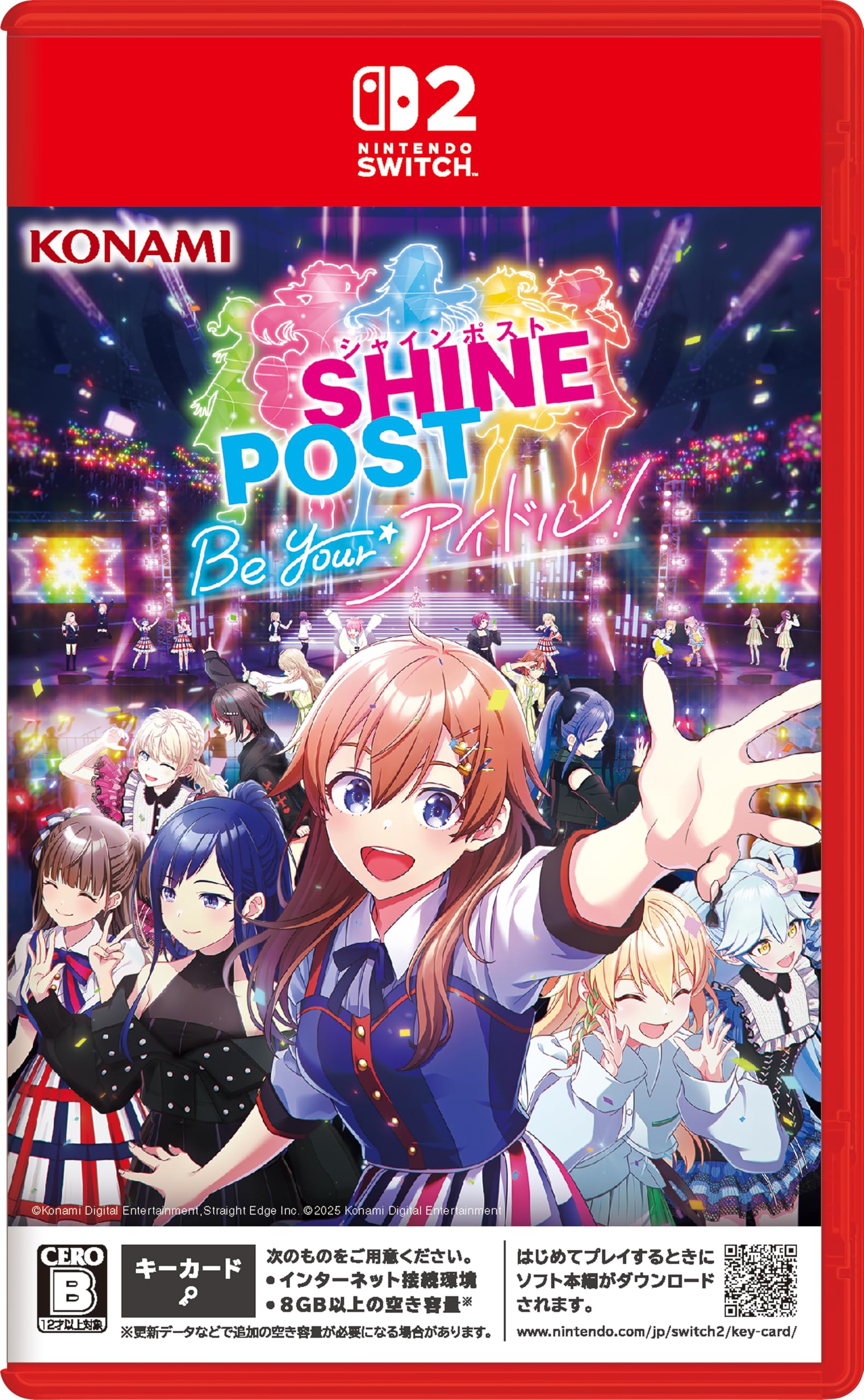 Unopened SW2 Shine Post Be Your Idol Nintendo Switch 2 Konami Sealed JP NEW
