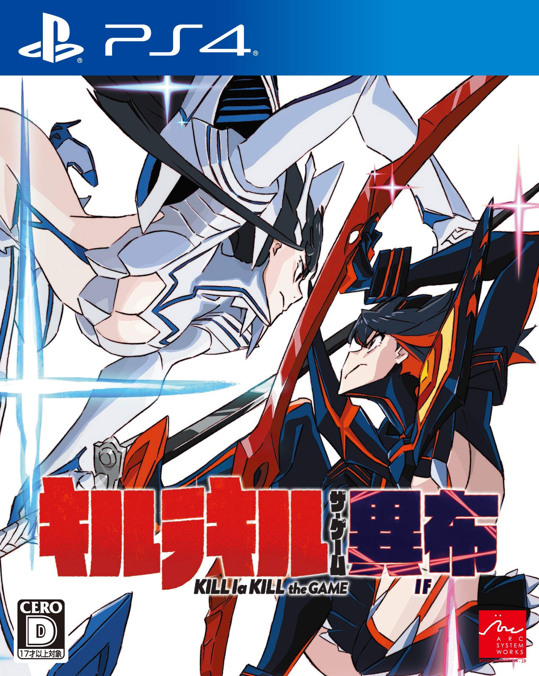 Unopened PS4 Kill la Kill The Game IF Sony PlayStation 4 Arc System Works NEW