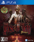 Unopened PS4 THE HOUSE OF THE DEAD Remake Sony PlayStation 4 Rainy Frog Sealed