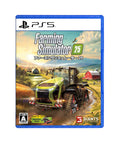 Farming Simulator 25 Unopened PS5 PlayStation 5 GIANTS Software Multilingual NEW