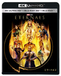 Eternals Blu-ray 3 discs 4K ULTRA HD + 3D + Blu-ray NEW