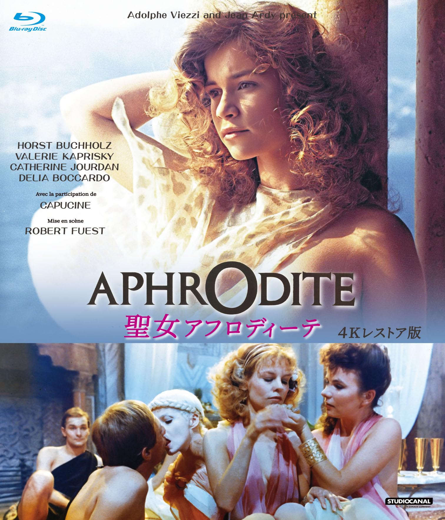 Annex [Blu-Ray] Saint Aphrodite 4K Restored Version 87 Minutes Multicolor NEW