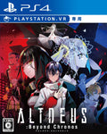 Unopened PS4 ALTDEUS Beyond Chronos Sony PlayStation 4 MyDearest Sealed Visual