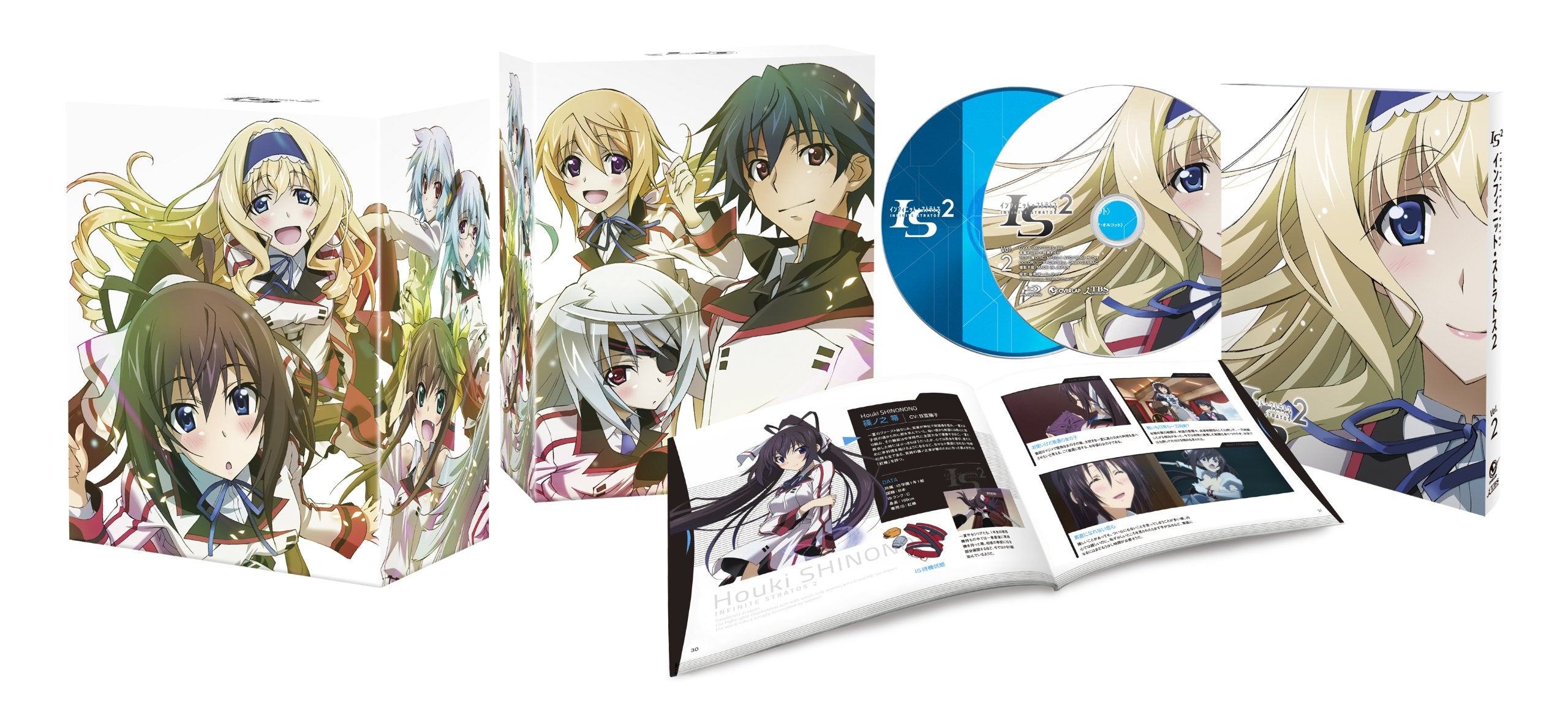 IS Infinite Stratos 2 OVA Blu-ray Vol.2 Limited Edition Japan Sealed NEW