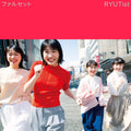 RYUTist/Falsetto PGDV0003 New LP NEW