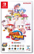 Powerful Professional Baseball 2026-2027 Nintendo Switch Video Game Japan Unopen