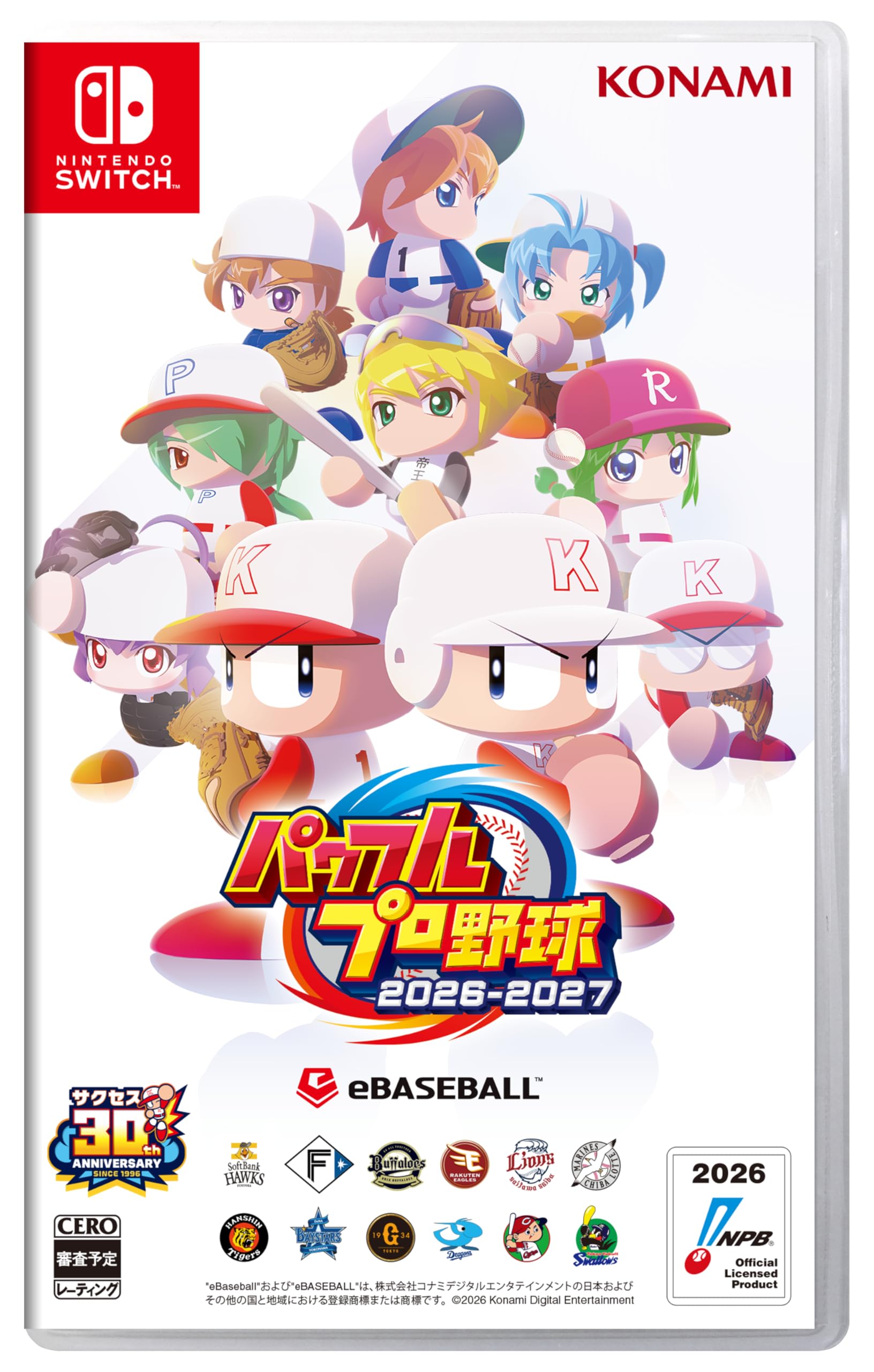 Powerful Professional Baseball 2026-2027 Nintendo Switch Video Game Japan Unopen