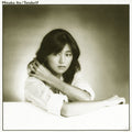 Minako Ito Tenderly From Japan City Pop CD 10tracks Music NEW