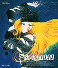 Galaxy Express 999 Eternal Fantasy Kounosuke Uda (Director) [Blu-ray Disc] NEW