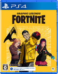 Unopened PS4 Fortnite Graphic Legends Pack Code in a Box Sony PlayStation 4 NEW