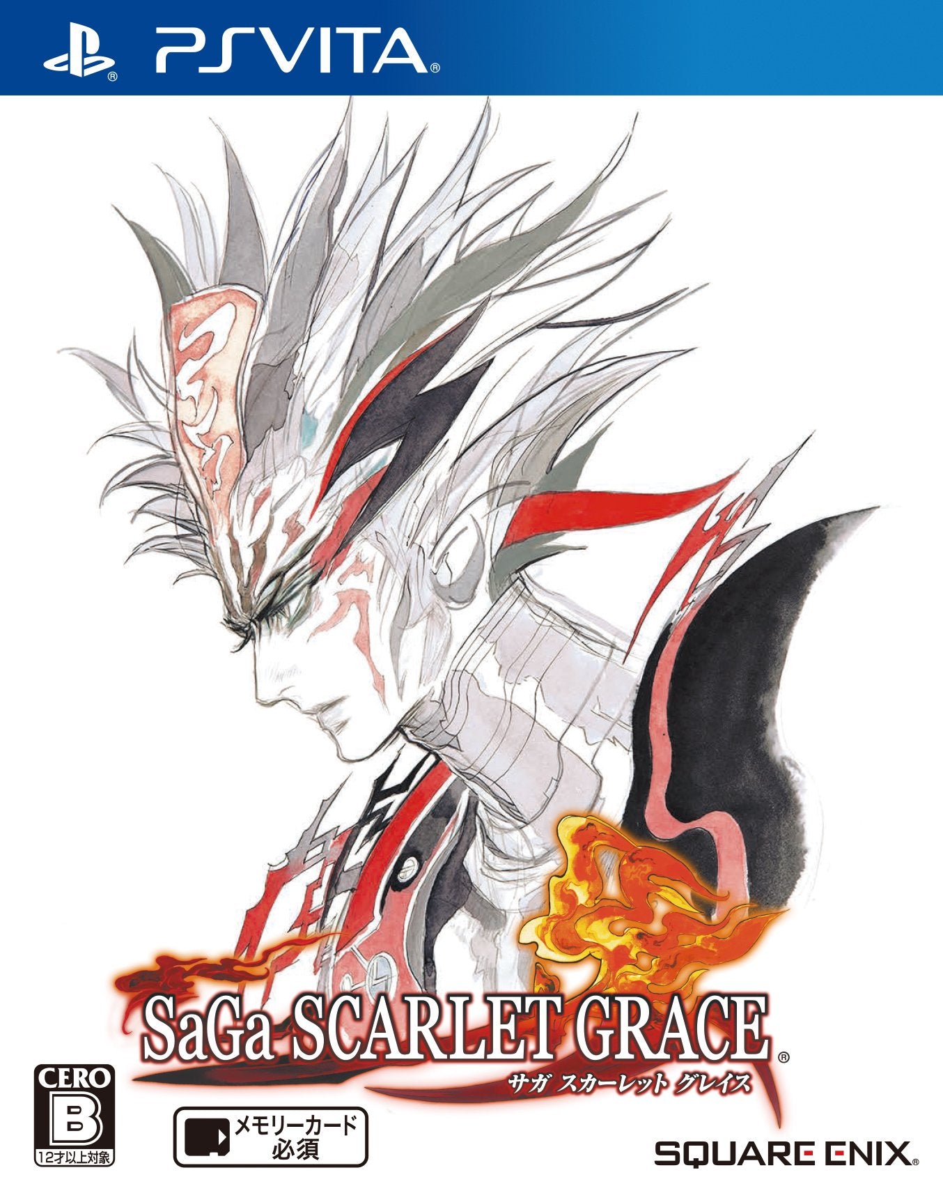 Saga Scarlet Grace Japanese version Japan PlayStation Vita PSV unopened NEW