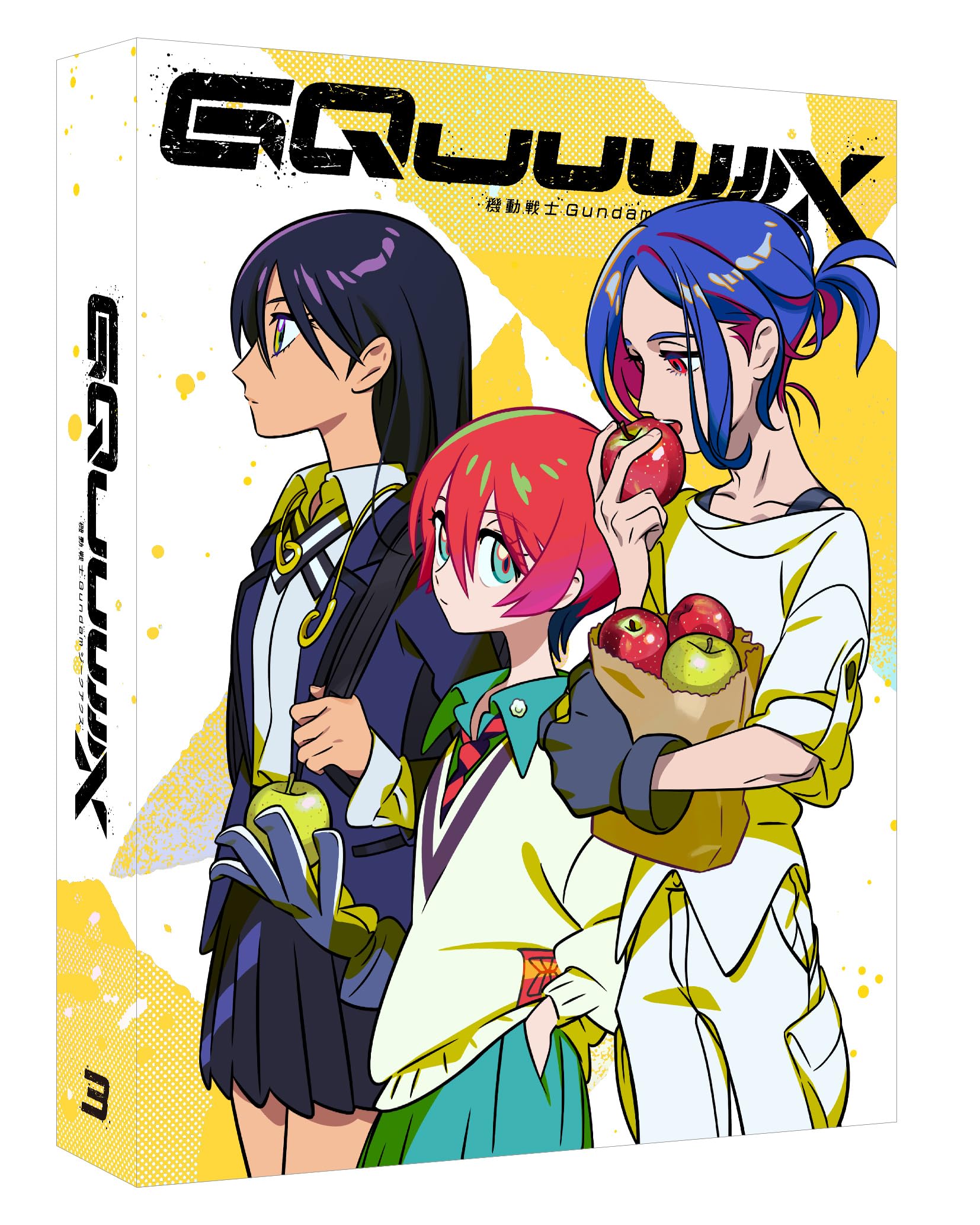 MOBILE SUIT GUNDAM GQUUUUUUX VOL 3 LIMITED EDITION BLU RAY ANIME JAPAN NEW