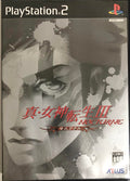 New Megamitensei III 3 Nocturne Maniacs New PS2 PlayStation 2 2889 P2 NEW