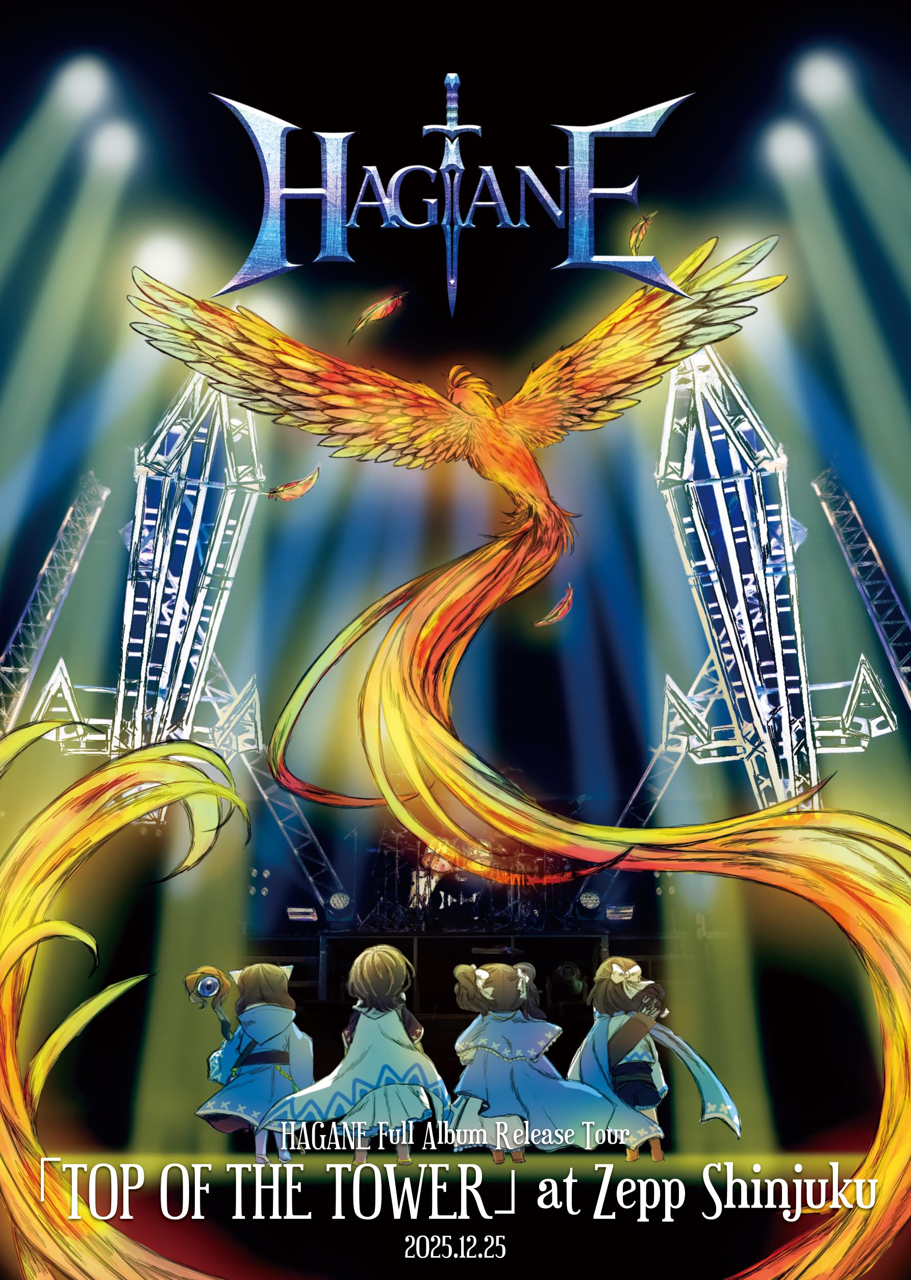 HAGANE Full Album Release Tour TOP OF THE TOWER at Zepp Shinjuku Blu-ray 2CD NEW