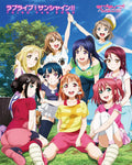 Love Live Sunshine THIRD FAN BOOK NEW