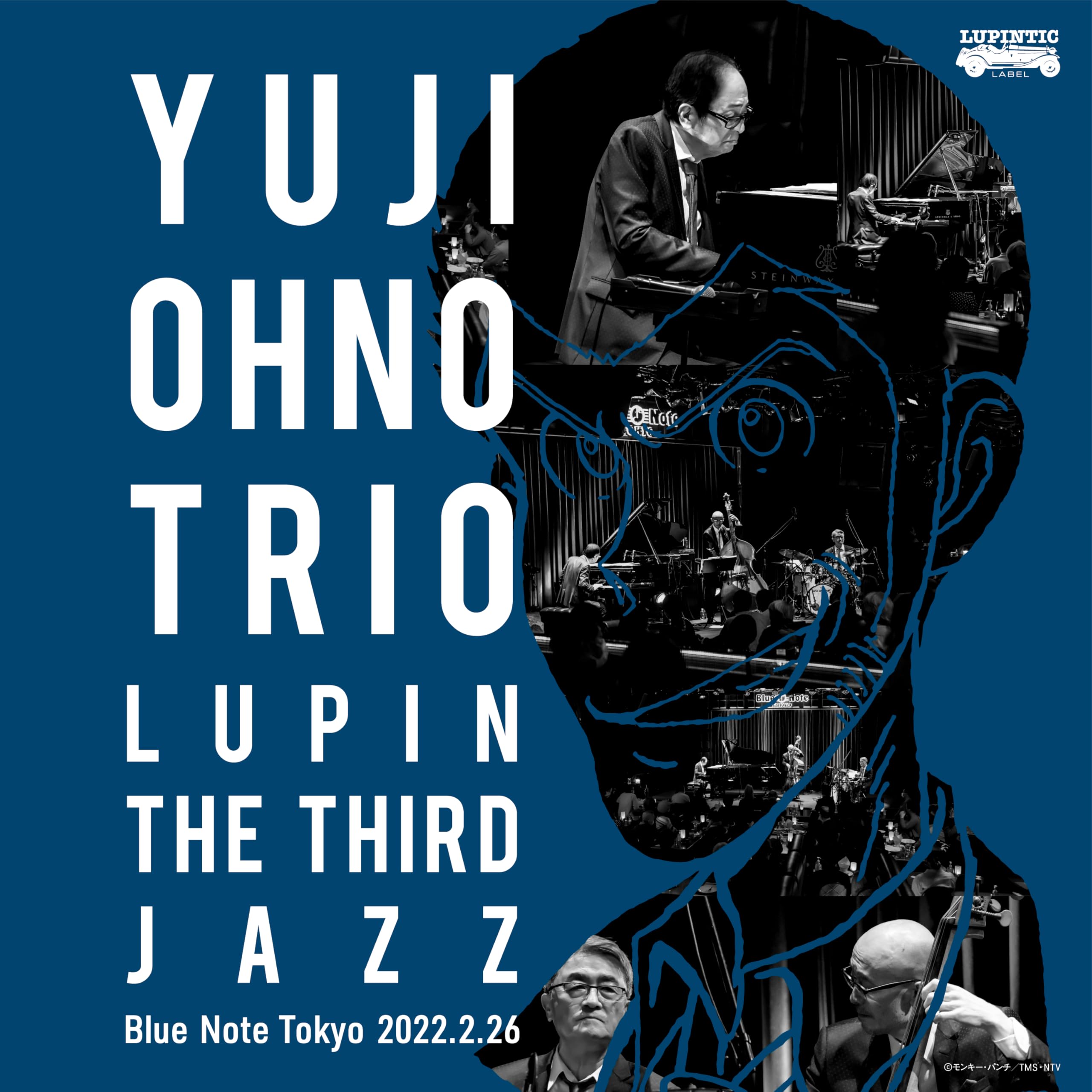 Yuji Ono/Ohno Yuji Trio Lupin The Third Jazz At Blue Note Tokyo VPJG31029 New LP