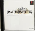ファイナルファンタジータクティクスPS1プレイステーション1日本アクションアドベンチャーバトルレトロゲーム NEW