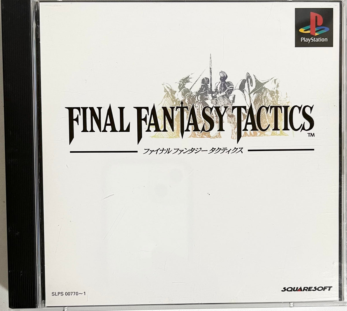 ファイナルファンタジータクティクスPS1プレイステーション1日本アクションアドベンチャーバトルレトロゲーム NEW