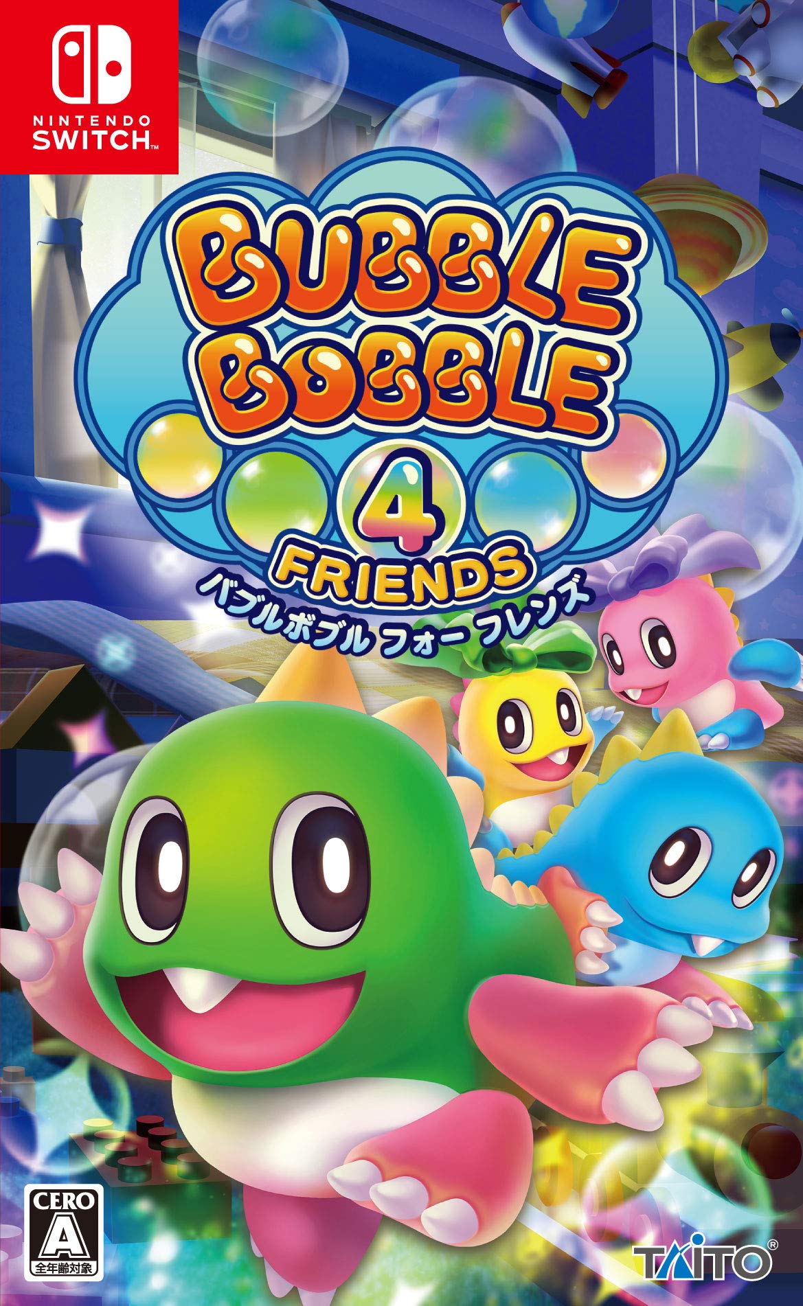 Unopened SW Bubble Bobble 4 Friends Nintendo Switch Taito Sealed Platformer JP