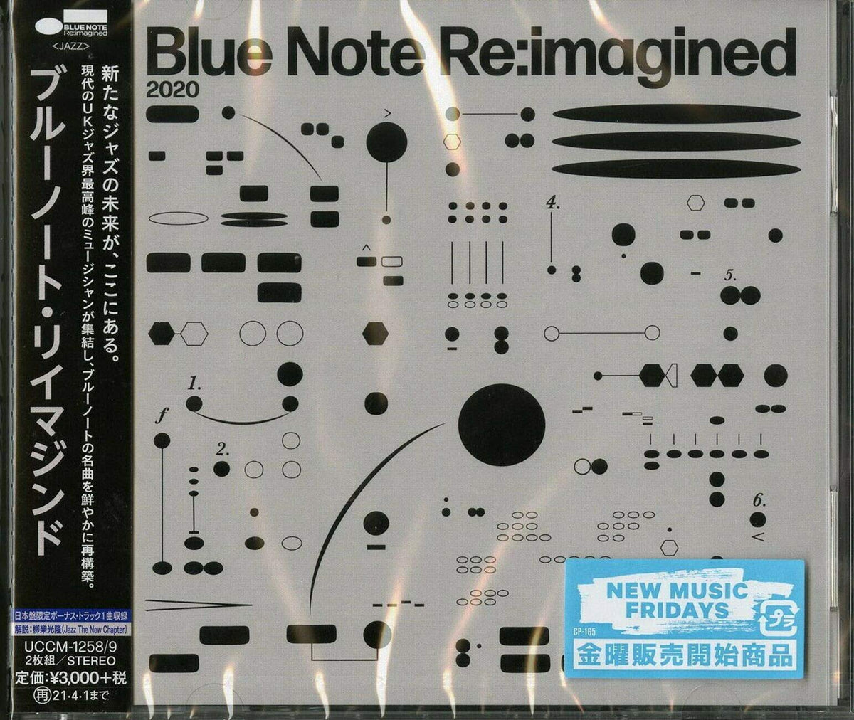 blue note reimagined Various Artists [CD] NEW