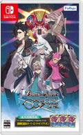 Battle Spirits CROSS OVER Nintendo Switch Software + PR Cards Japanese Only 2024