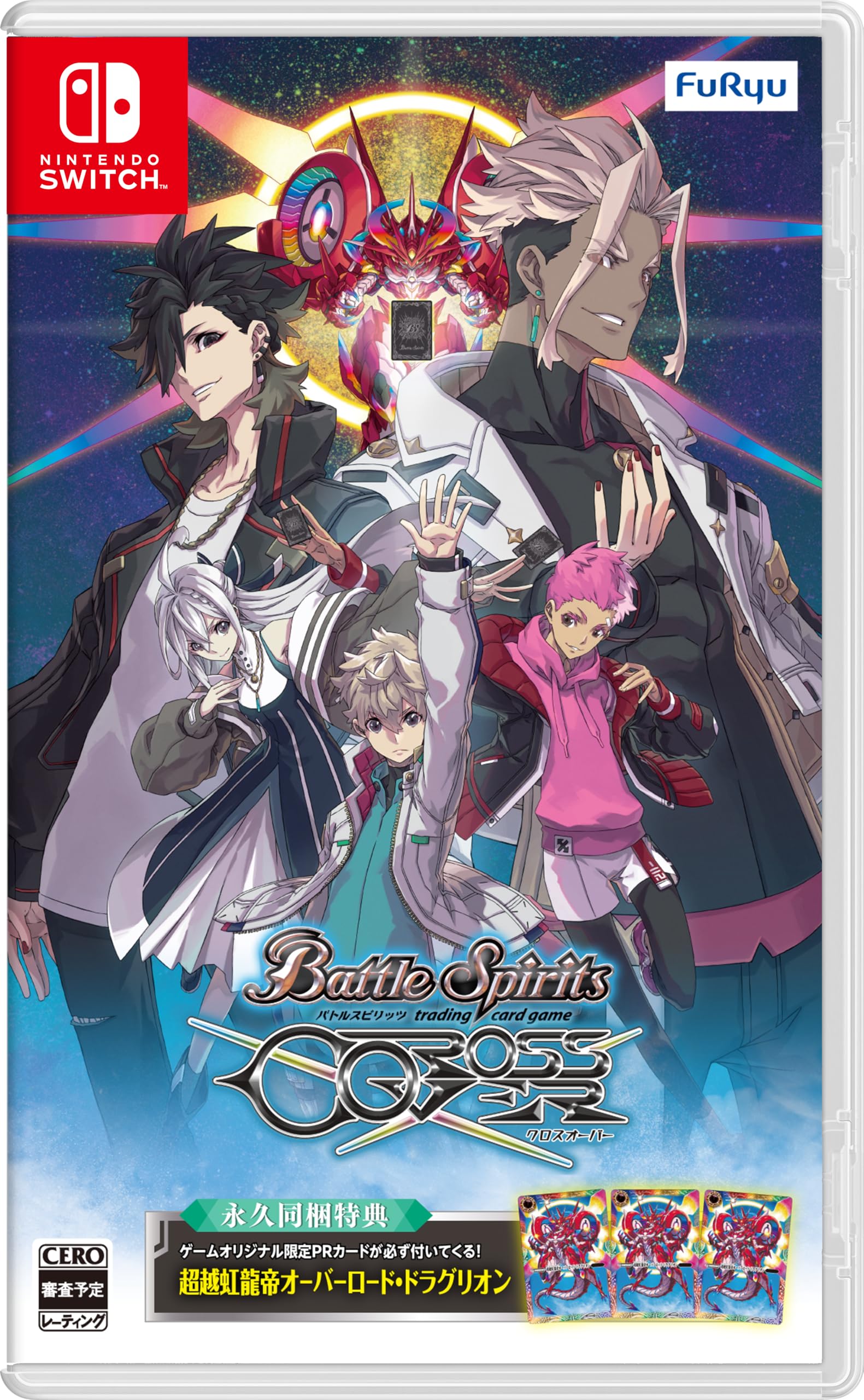 Battle Spirits CROSS OVER Nintendo Switch Software + PR Cards Japanese Only 2024
