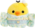 'NEW San-X Rilakkuma Kimono Series Kiiroitori Plush Mascot 12 cm'