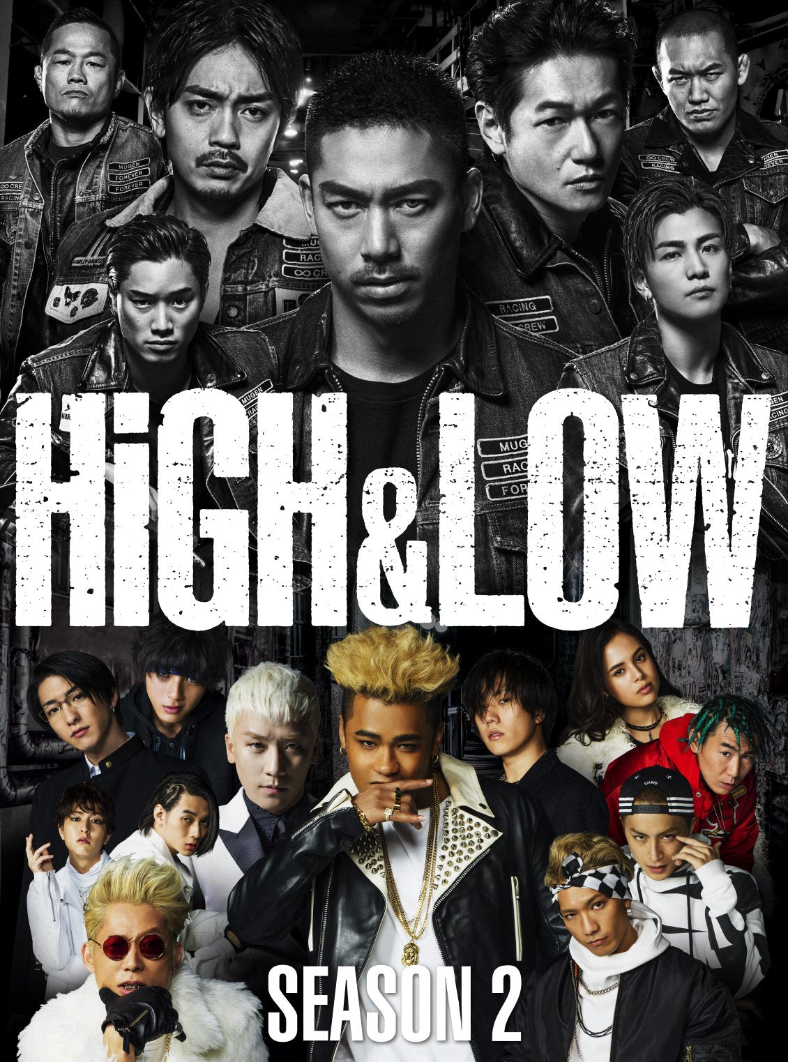 New HiGH & LOW SEASON 2 Complete Edition DVD Box Japan RZBD-86188 4988064861880