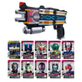 'Bandai Kamen Rider Decade SUPER BEST DX Diend Driver Card Set NEW'