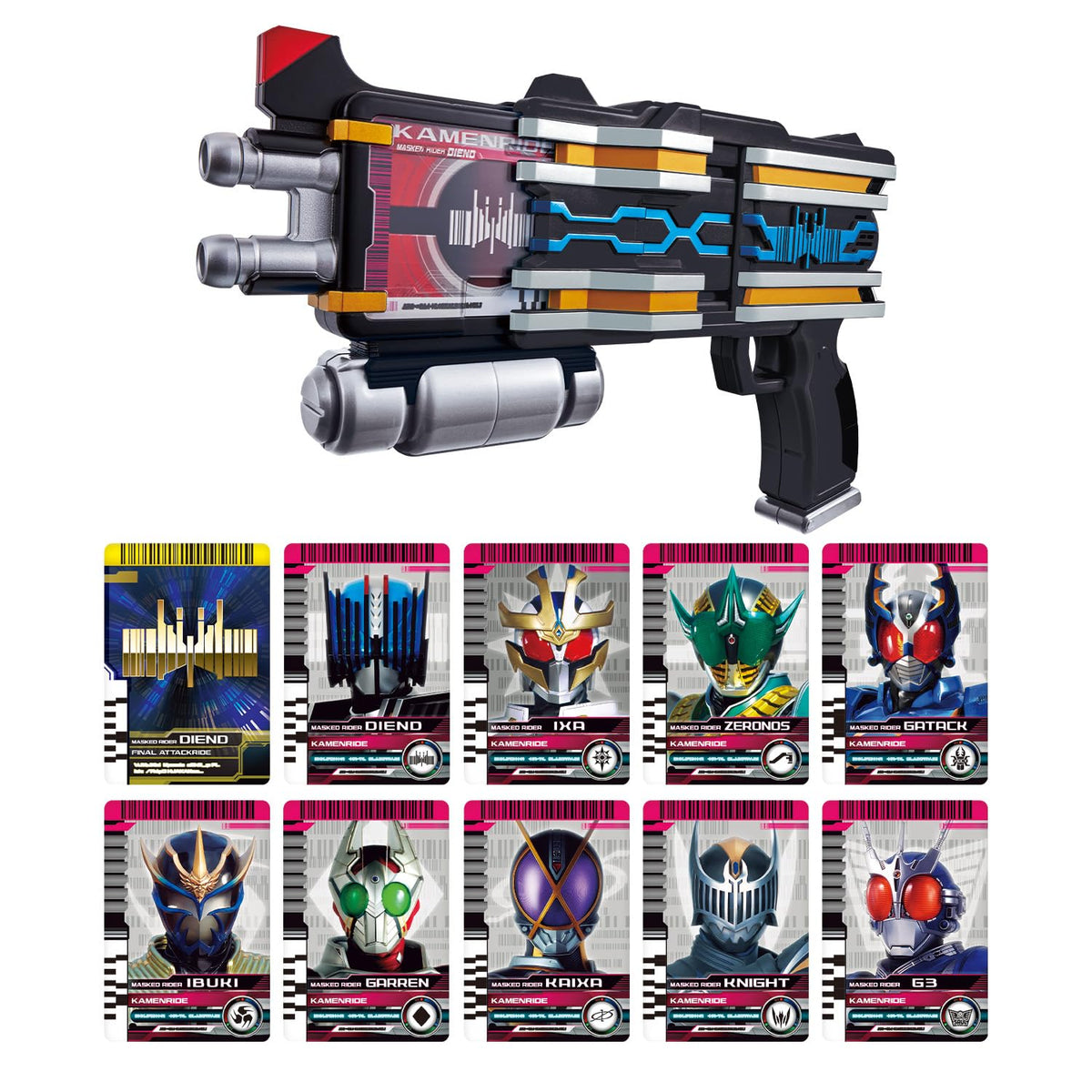 'Bandai Kamen Rider Decade SUPER BEST DX Diend Driver Card Set NEW'