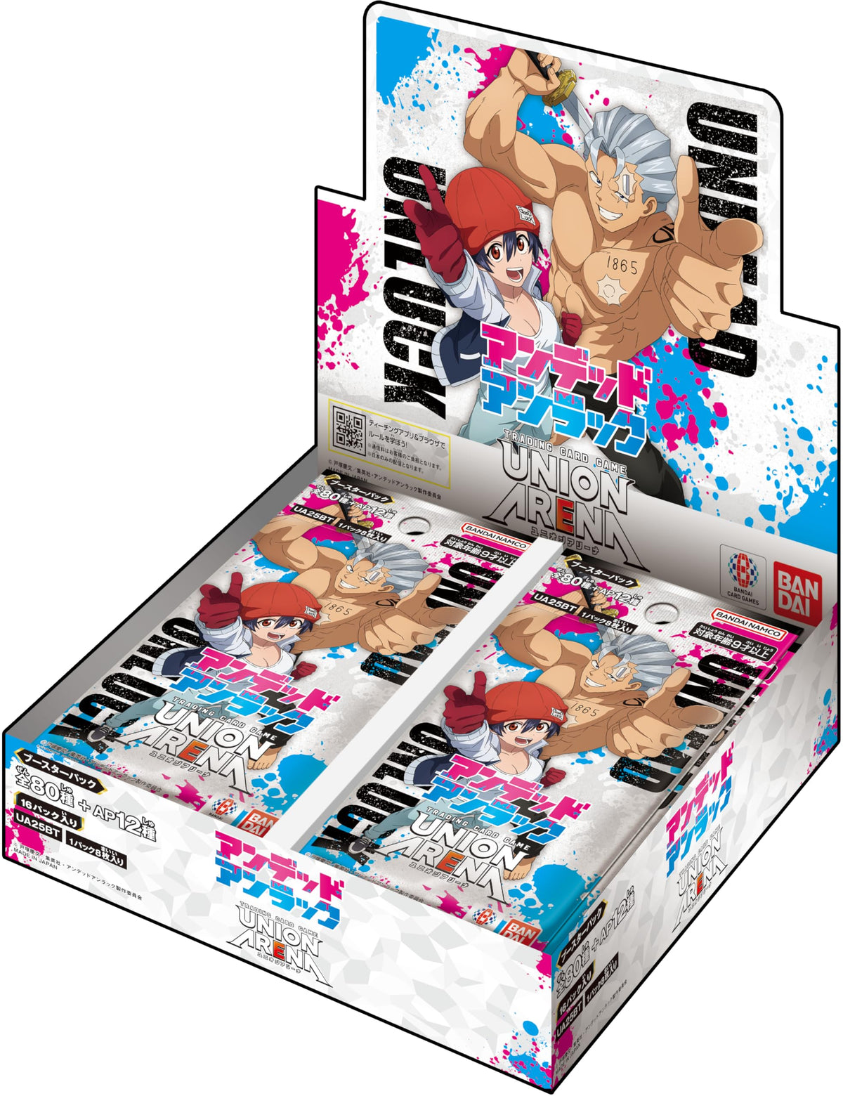 BANDAI UNION ARENA Booster Pack Undead Unluck UA25BT BOX 16 Packs Included NEW