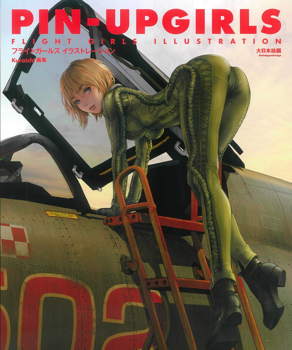 'Kuratch Pin-Up Girls Flight Girls Illustration Art Book Japanese NEW'