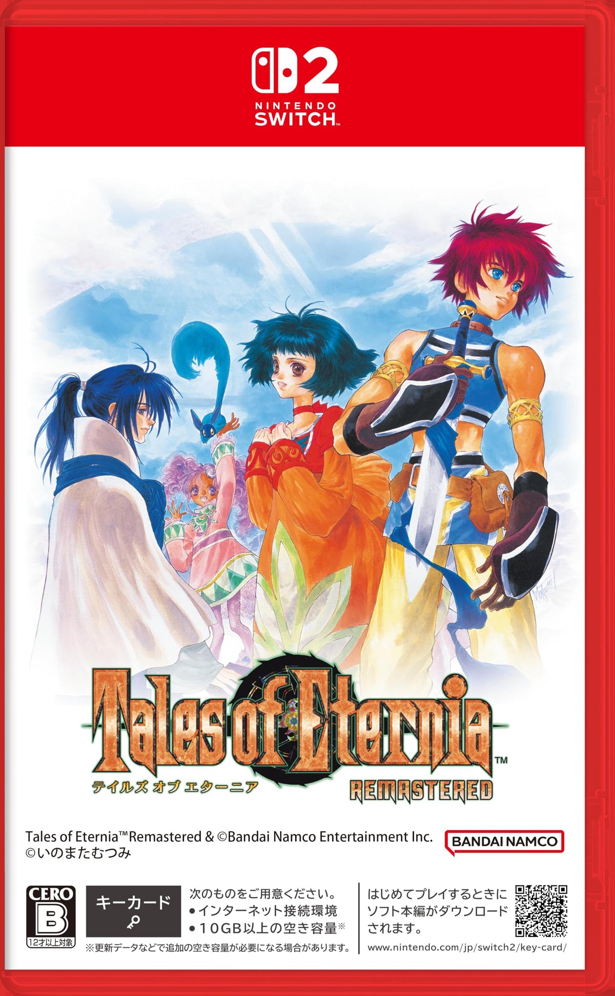 Tales of Eternia Remastered (Nintendo Switch 2) Multi-Lang Play in English NEW
