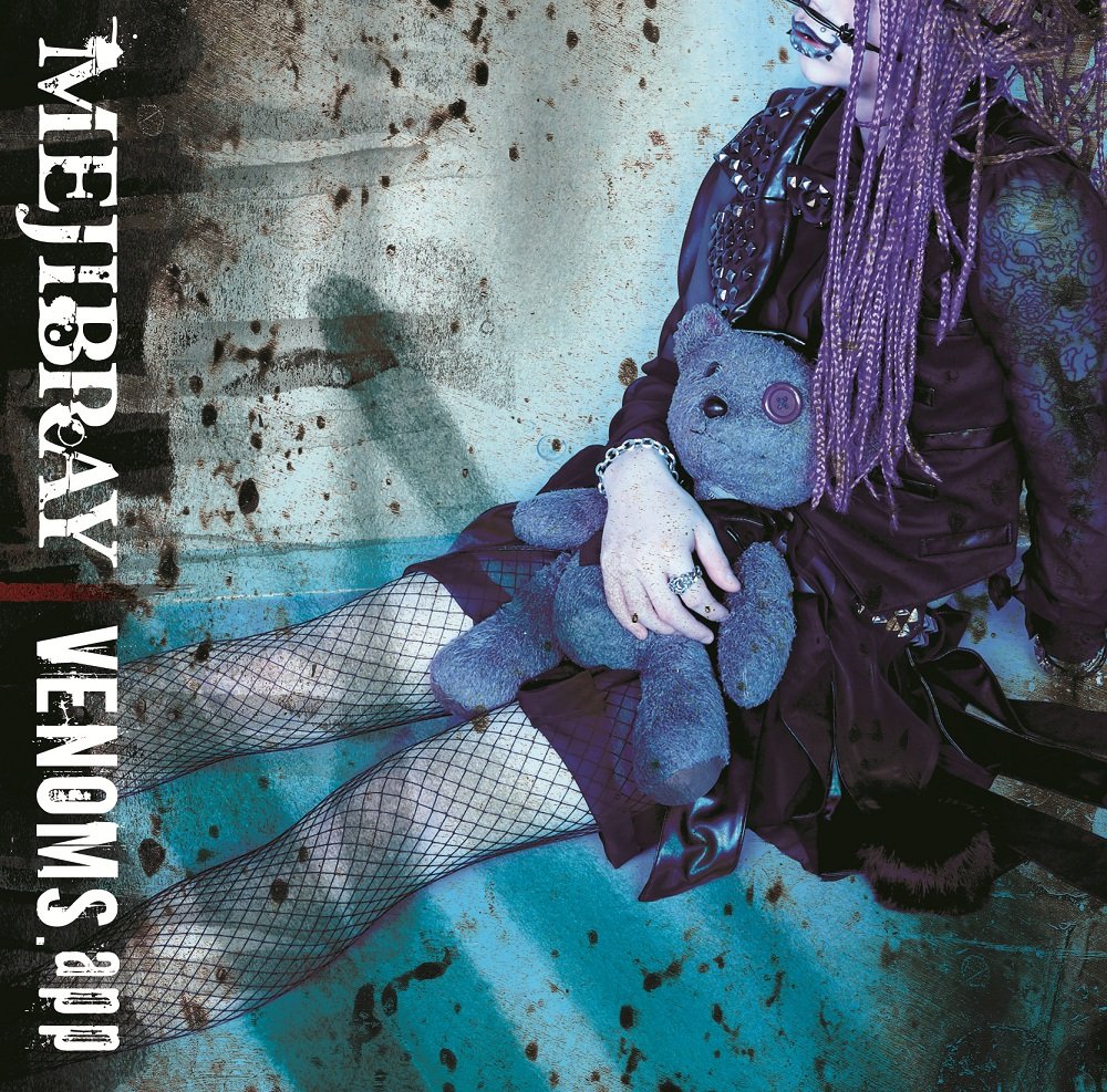 MEJIBRAY VENOMS.app First Press Limited Edition CD+DVD Japan [CD] NEW