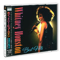 Japan NEW Whitney Houston Best Hits Album 14 Songs DQCP-2152 EAN 4582614633929