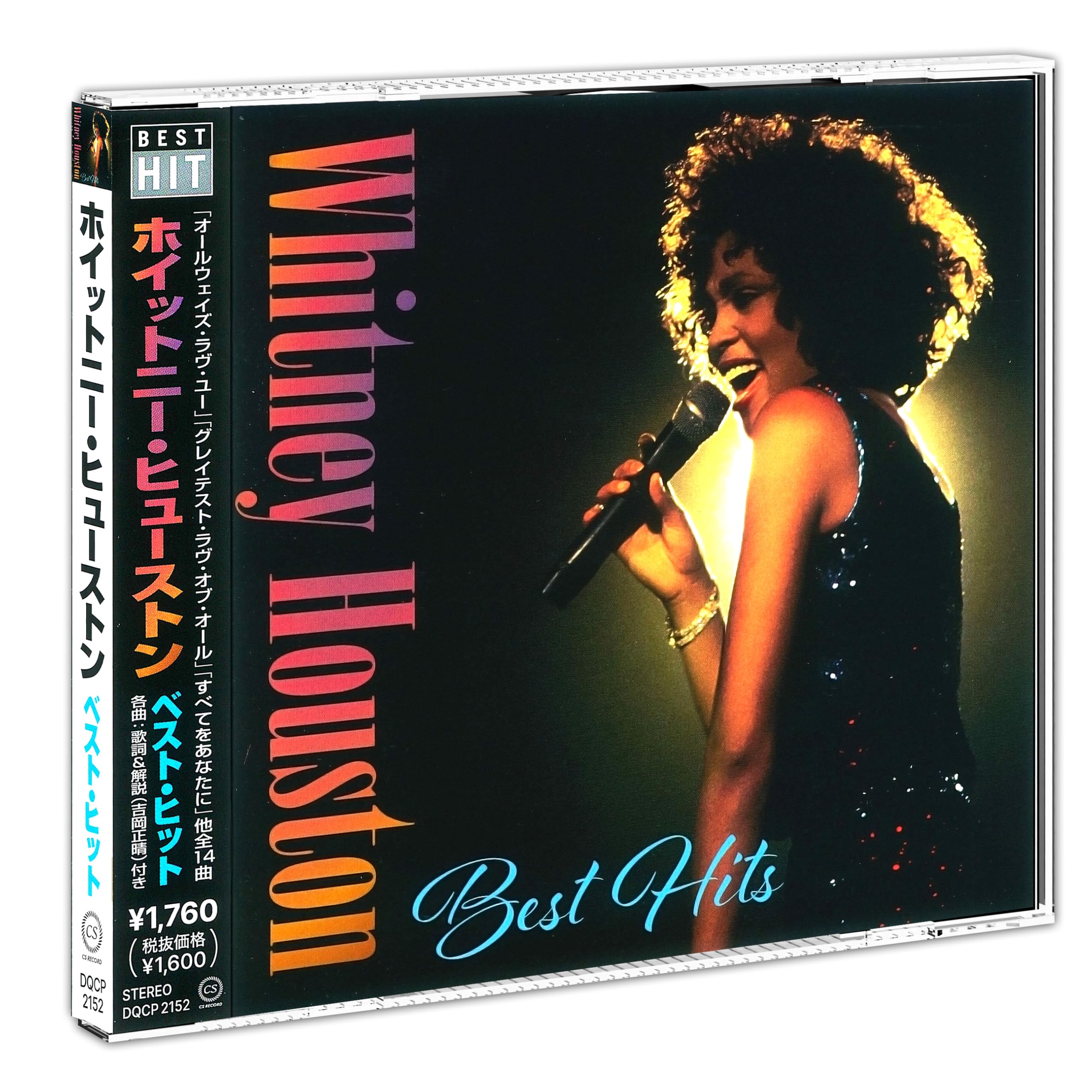 Japan NEW Whitney Houston Best Hits Album 14 Songs DQCP-2152 EAN 4582614633929