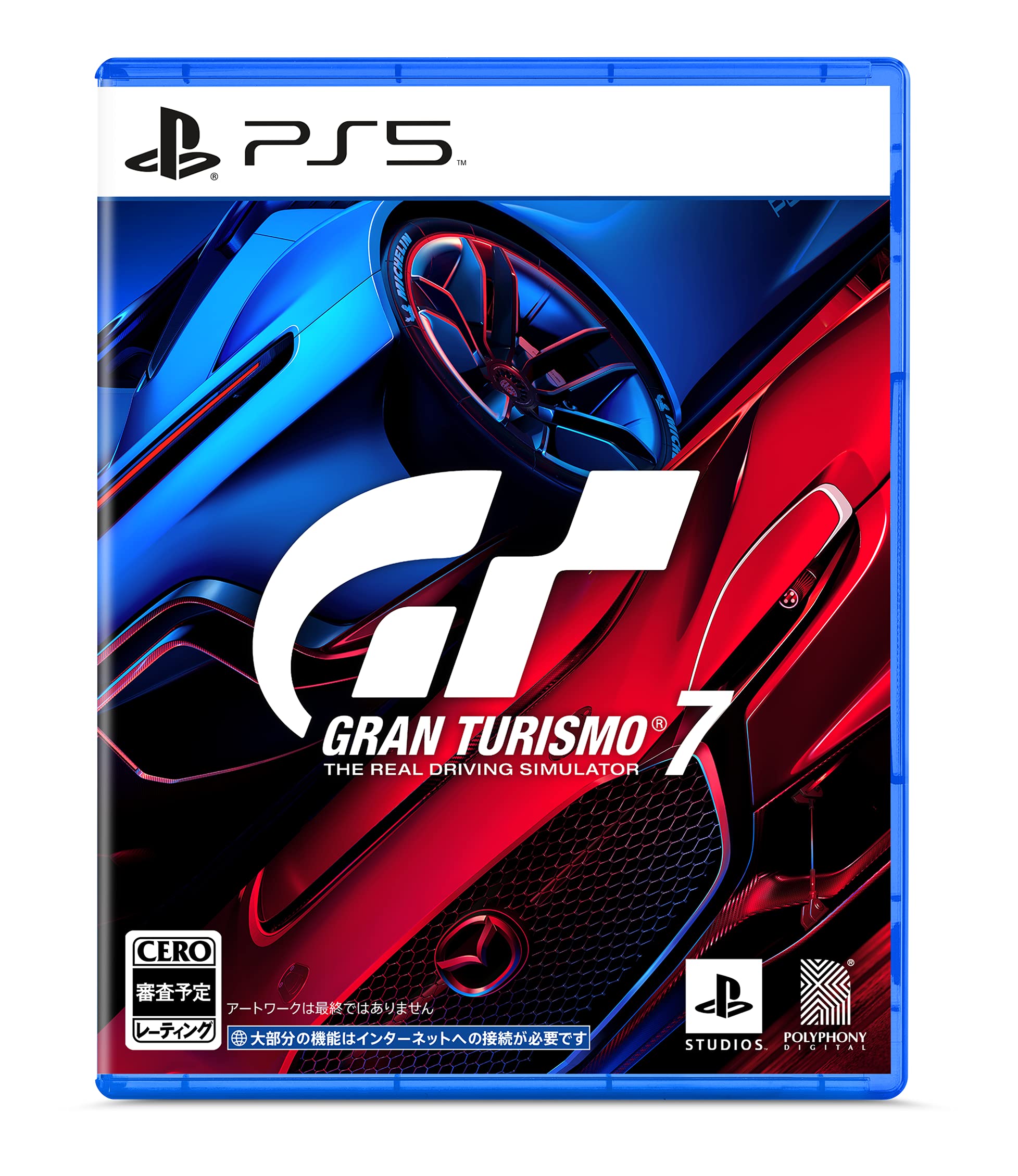 Gran Turismo 7 PlayStation 5 PS5 Made in Japan Multilingual New NEW