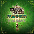 CD Monster Hunter Orchestra Concert Hunting Music Festival 2016 Japan (2 CDs)