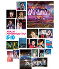 Arashi Anniversary Tour 5 x 10 2Blu-ray Region free LCXA-5509 4582515776480 NEW