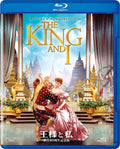 The King and I (60th Anniversary Edition) [Blu-ray] w/Tracking# Japan New NEW