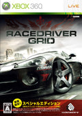 Xbox360 - Racedriver Grid Special Edition with Tracking #New Made in Japan NEW