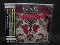 GUS G. I Am The Fire WITH BONUS TRACKS JAPAN CD MF NEW