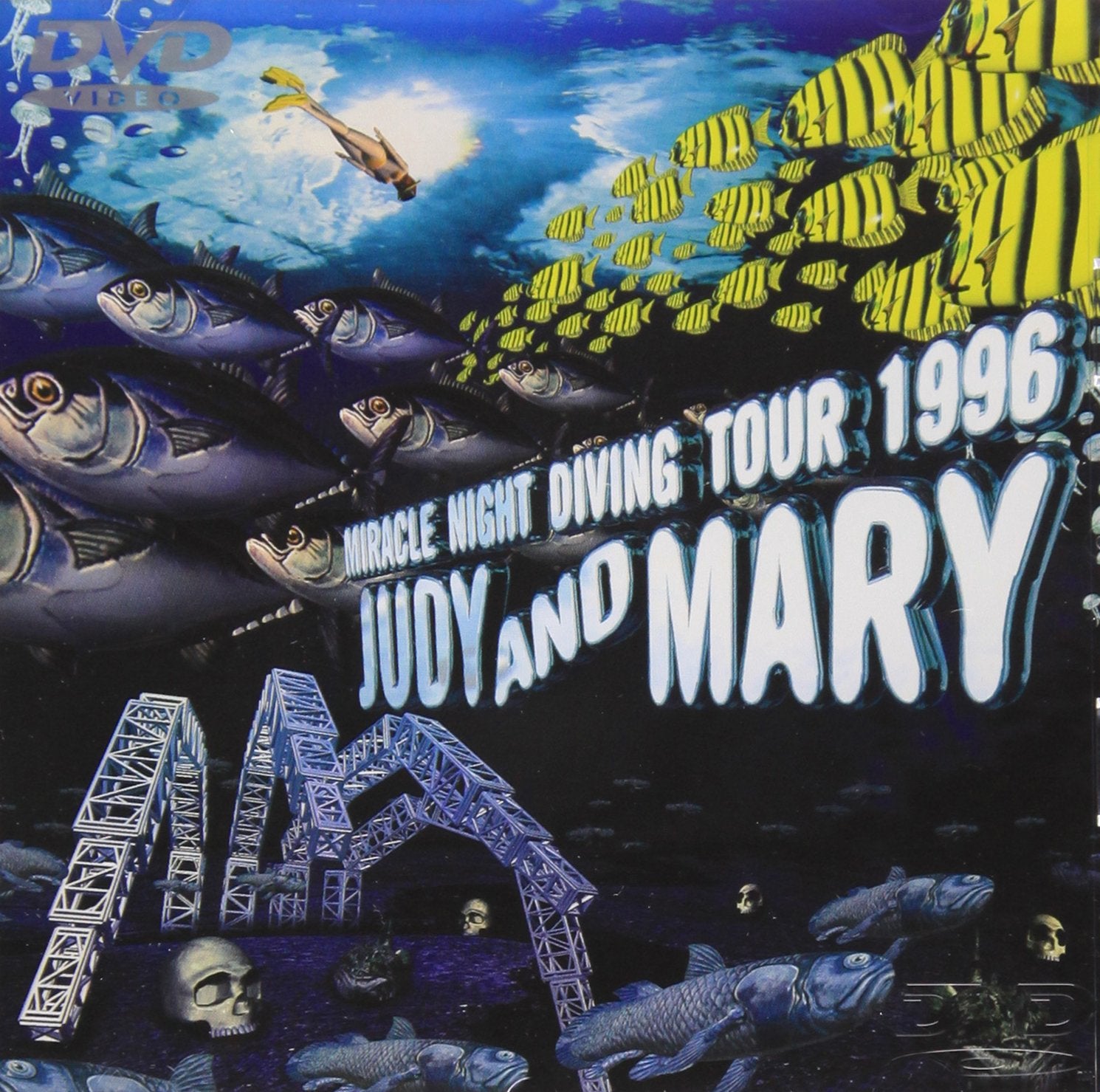 DVD MIRACLE NIGHT DIVING TOUR 1996 [DVD] Japanese JUDY AND MARY (1 DVD) NEW