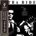 ULTRA BIDE/The Original Ultra Bide ALPLP8 New LP NEW