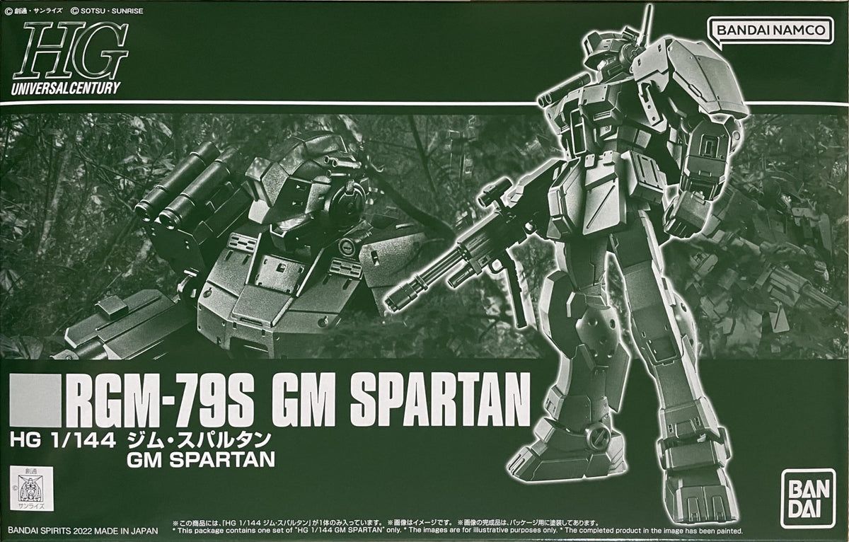 HG HGUC 1144 RGM-79S GM Spartan Mobile Suit Plastic Model Premium NEW